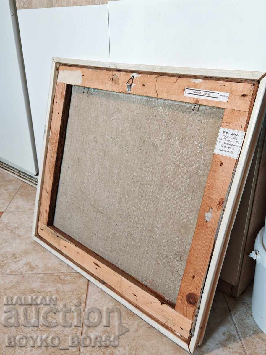 Delivery of Old Painting by an Old Ruse Artist from 1996 Delivery of Old Painting by an Old Ruse Artist from 1996