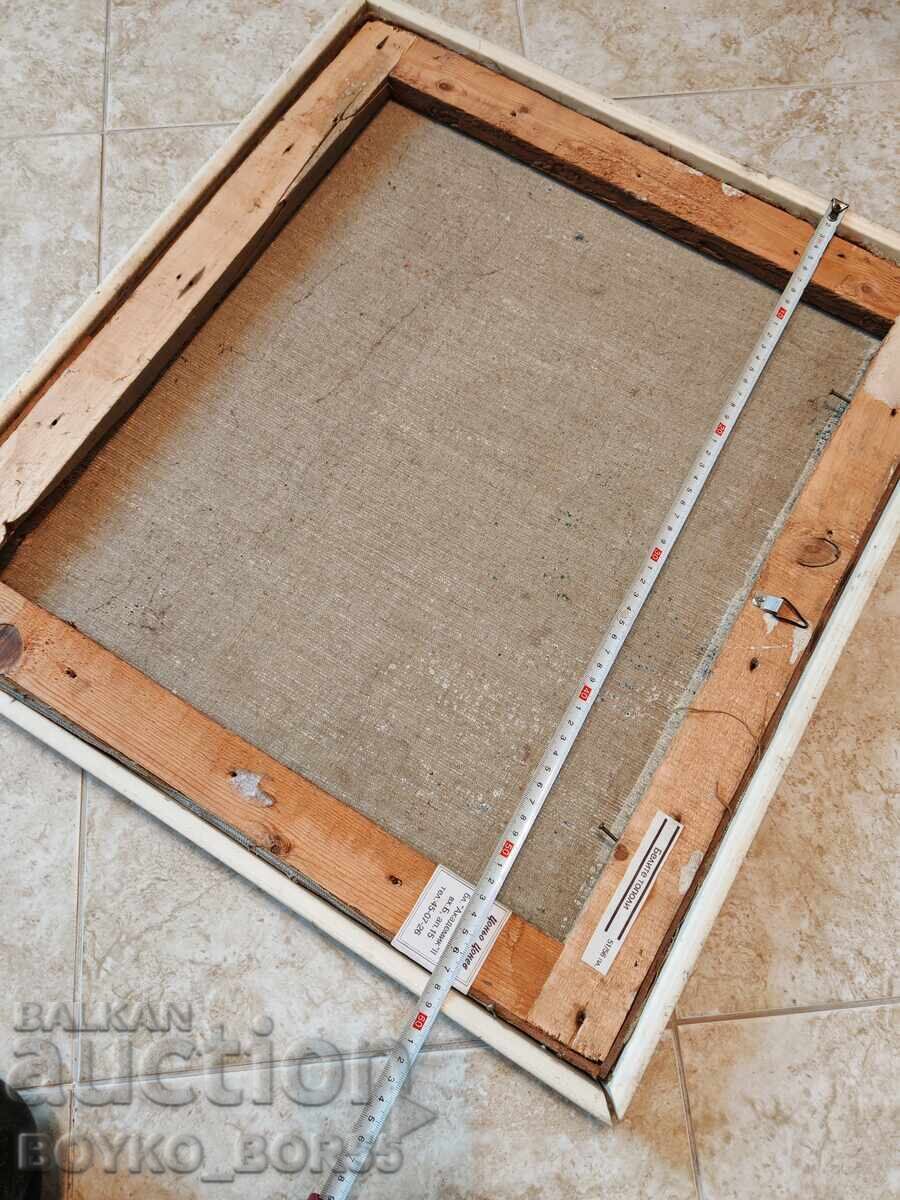 Old Painting by an Old Ruse Artist from 1996 - 6 Old Painting by an Old Ruse Artist from 1996 - 6