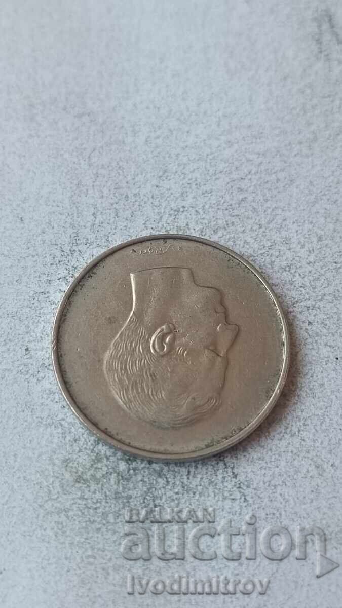 Belgia 10 franci 1970 Legendă în limba franceză - 'BELGIQUE' cu preț € 1.48 | 2.89 BGN Belgia 10 franci 1970 Legendă în limba franceză - 'BELGIQUE' cu preț € 1.48 | 2.89 BGN