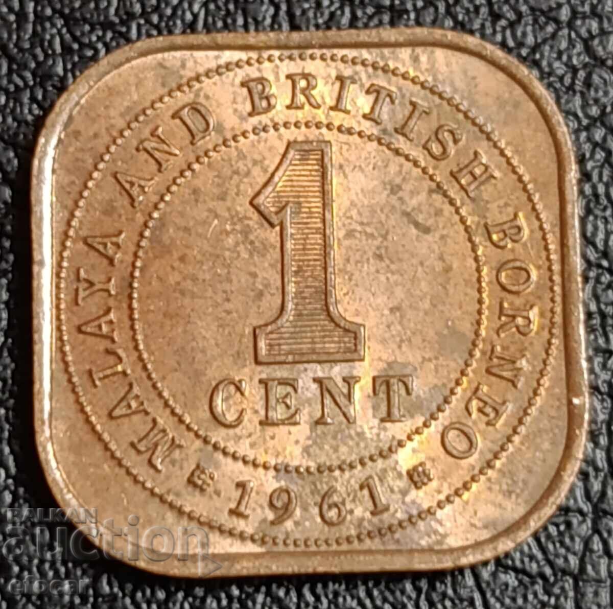 1 σεντ Βρετανικό Βόρνεο 1961 1 σεντ Βρετανικό Βόρνεο 1961