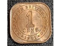 1 cent British North Borneo 1961