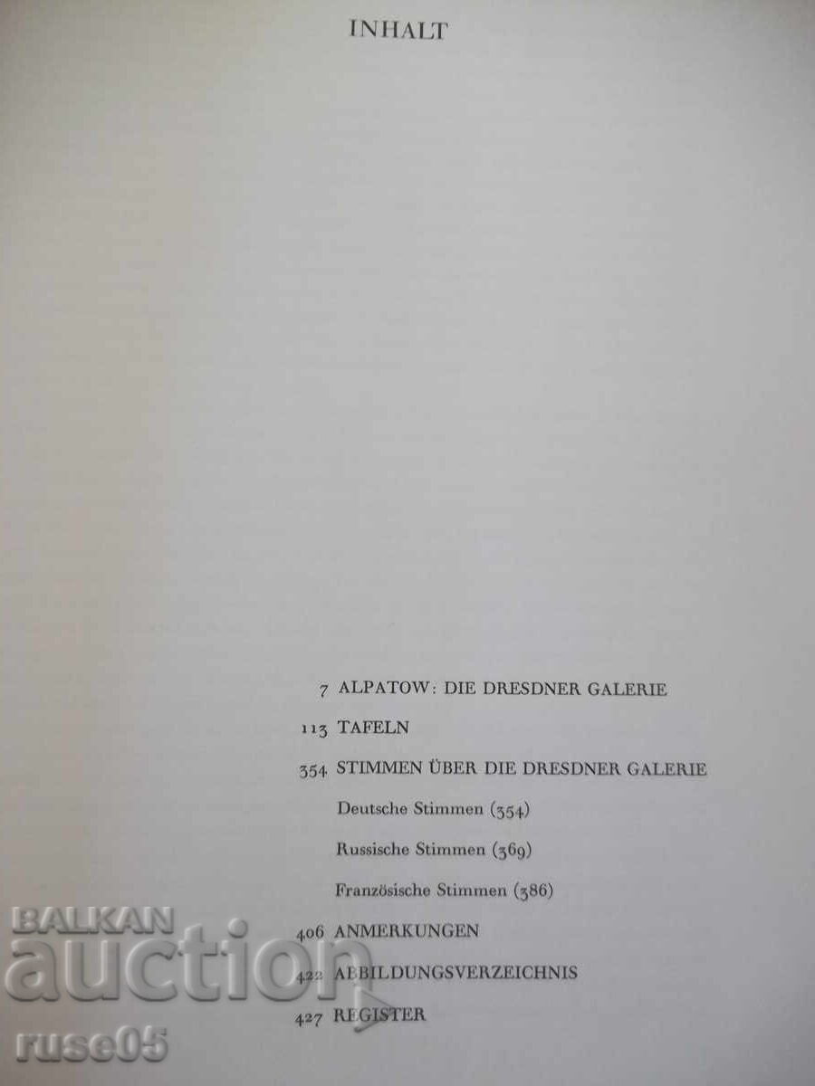 Book "Die Dresdner Galerie. Alte Meister-M. Alpatow"-434 pages with price € 20.00 | 39.12 BGN Book "Die Dresdner Galerie. Alte Meister-M. Alpatow"-434 pages with price € 20.00 | 39.12 BGN
