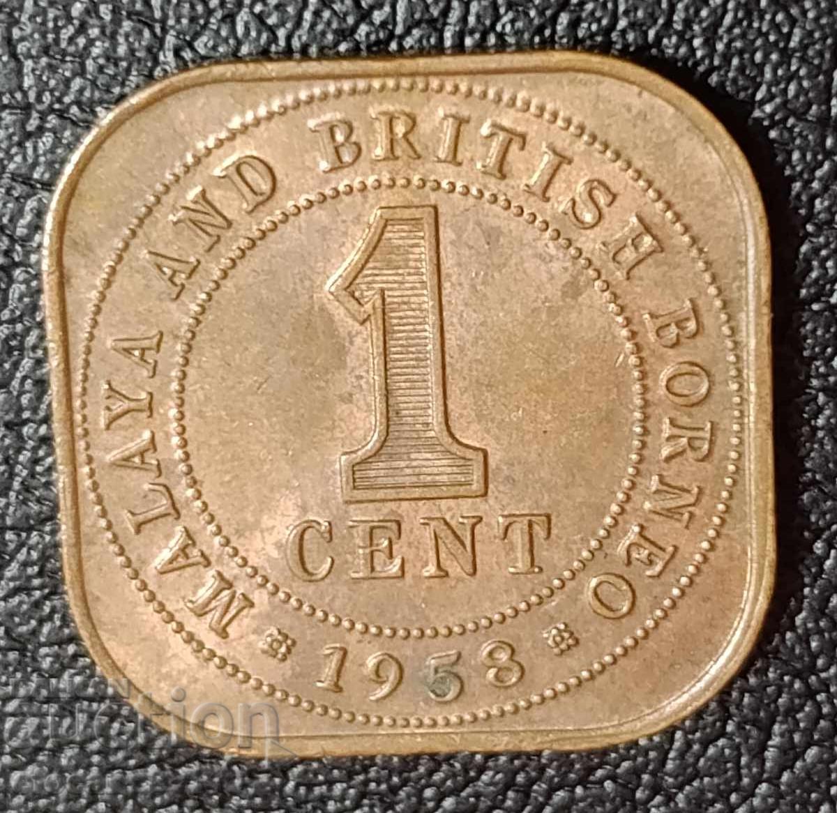 1 cent Borneo Britanic 1958