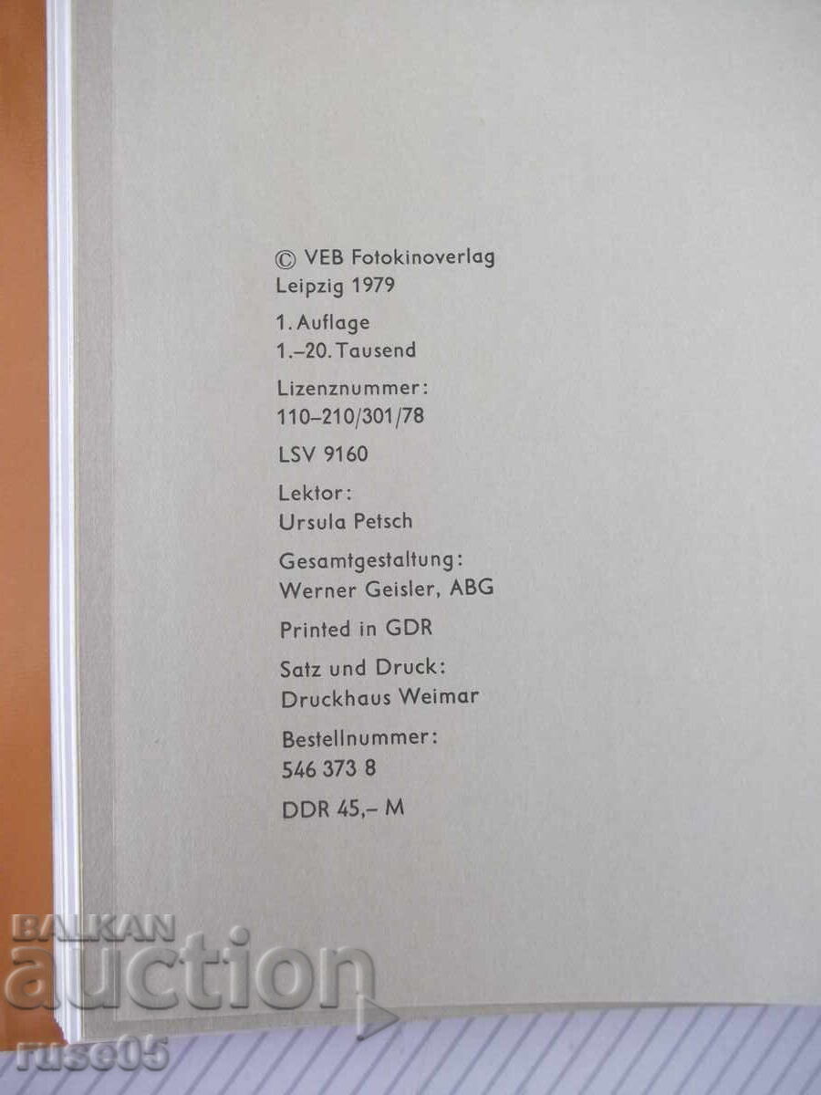 Книга "Aktfotografie - Klaus Fischer" - 204 стр. - 6 Книга "Aktfotografie - Klaus Fischer" - 204 стр. - 6