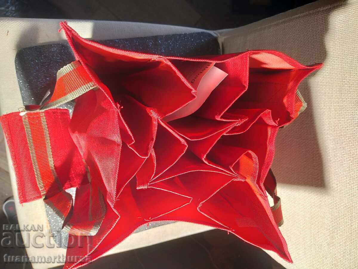 bottle bag with price € 10.00 | 19.56 BGN