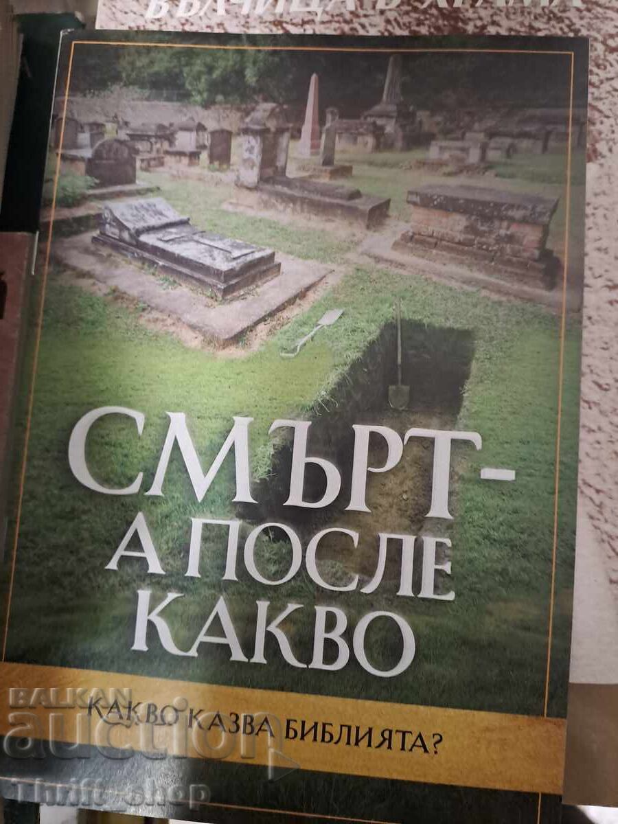 Moartea - și ce urmează după ea