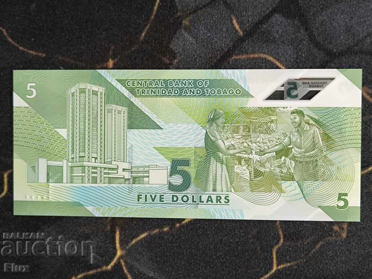 Τραπεζογραμμάτιο - Τρινιντάντ και Τομπάγκο - 5 δολάρια UNC | 2020 με τιμή € 4.00 | 7.82 BGN Τραπεζογραμμάτιο - Τρινιντάντ και Τομπάγκο - 5 δολάρια UNC | 2020 με τιμή € 4.00 | 7.82 BGN