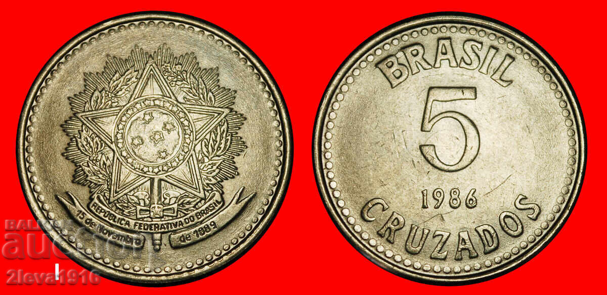 SOUTHERN CROSS (1987-1988): BRAZIL★ 5 CRUZADOS 1986 DIE II SOUTHERN CROSS (1987-1988): BRAZIL★ 5 CRUZADOS 1986 DIE II