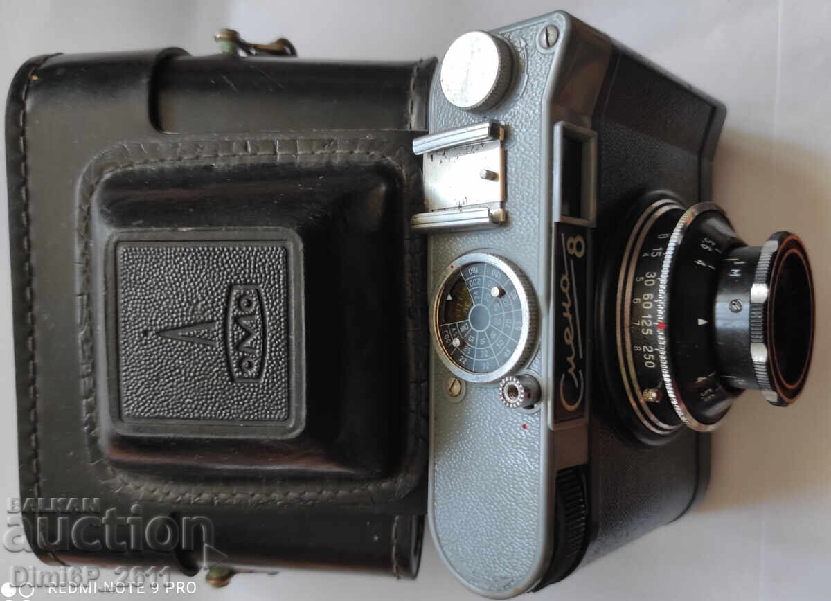 Доставка на Фотоапарат на части Смена 8 Доставка на Фотоапарат на части Смена 8