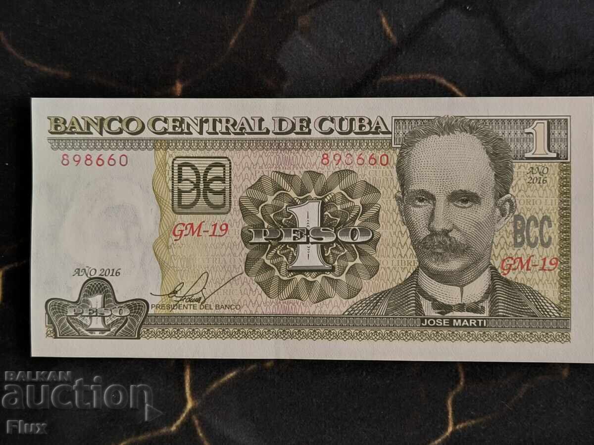 Banknote - Cuba - 1 peso UNC | 2016 Banknote - Cuba - 1 peso UNC | 2016
