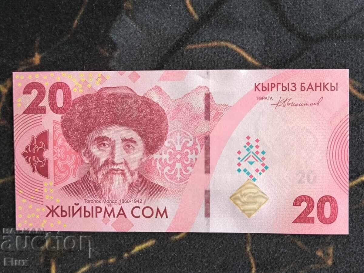 Banknote - Kyrgyzstan - 20 soms UNC | 2023