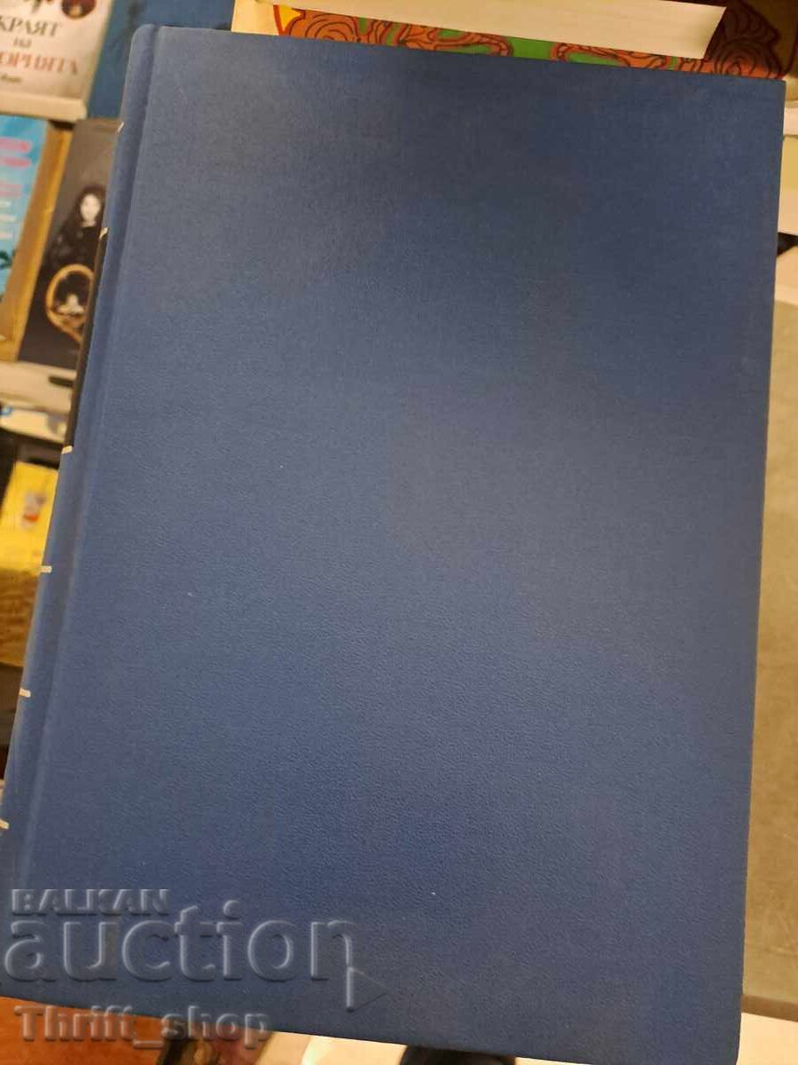 Dicționar muzical - abonament Dicționar muzical - abonament