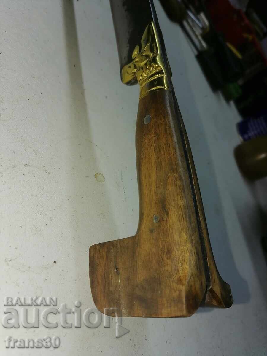 Iatagan B. Z. Ț cu preț € 1.50 | 2.93 BGN