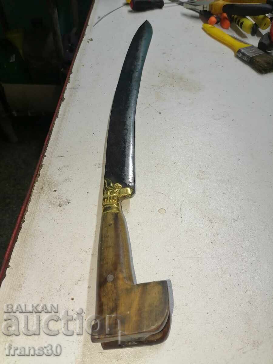 Livrarea Iatagan B. Z. Ț