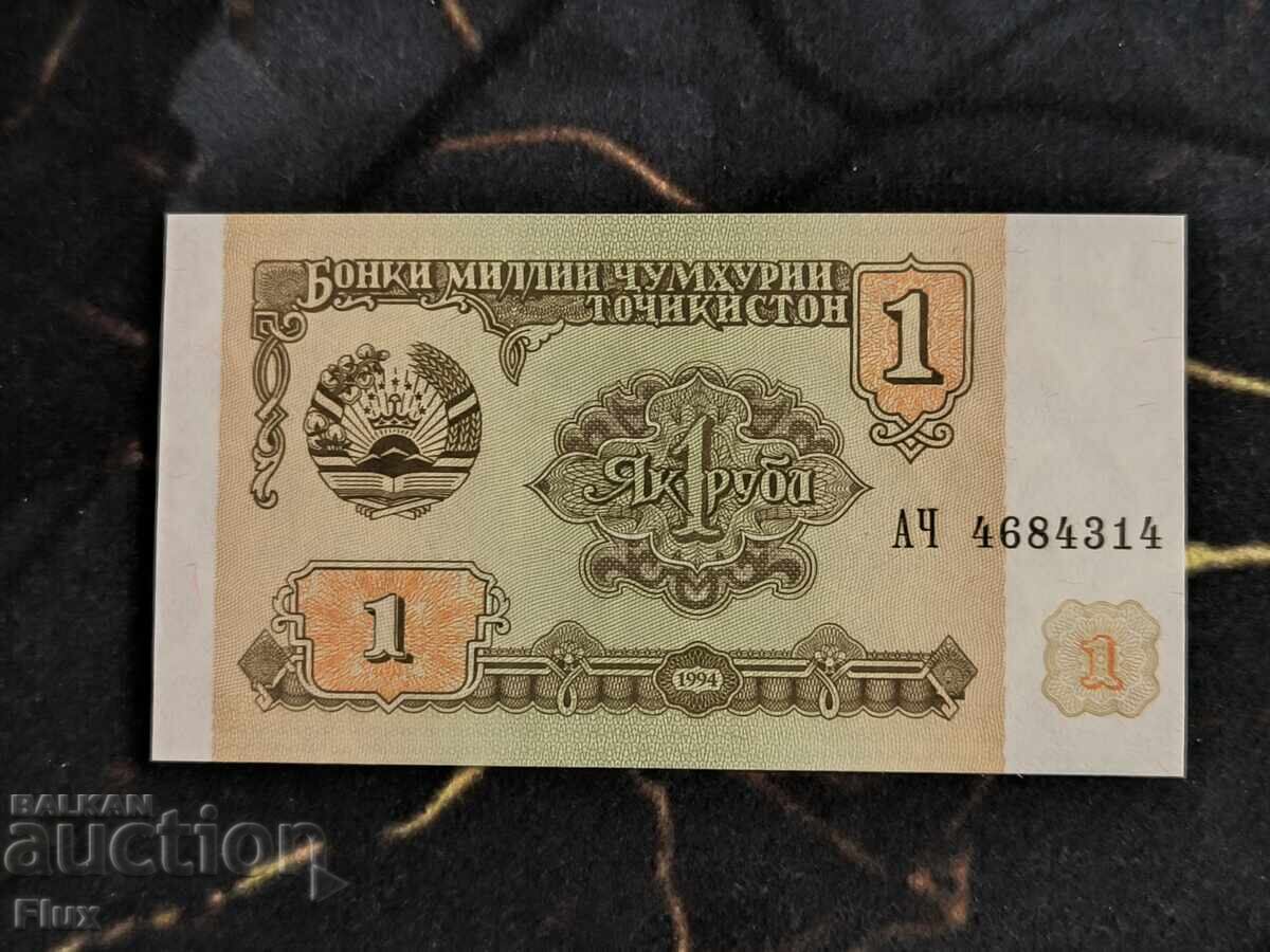 Bancnotă - Tadjikistan - 1 rublă UNC | 1994g