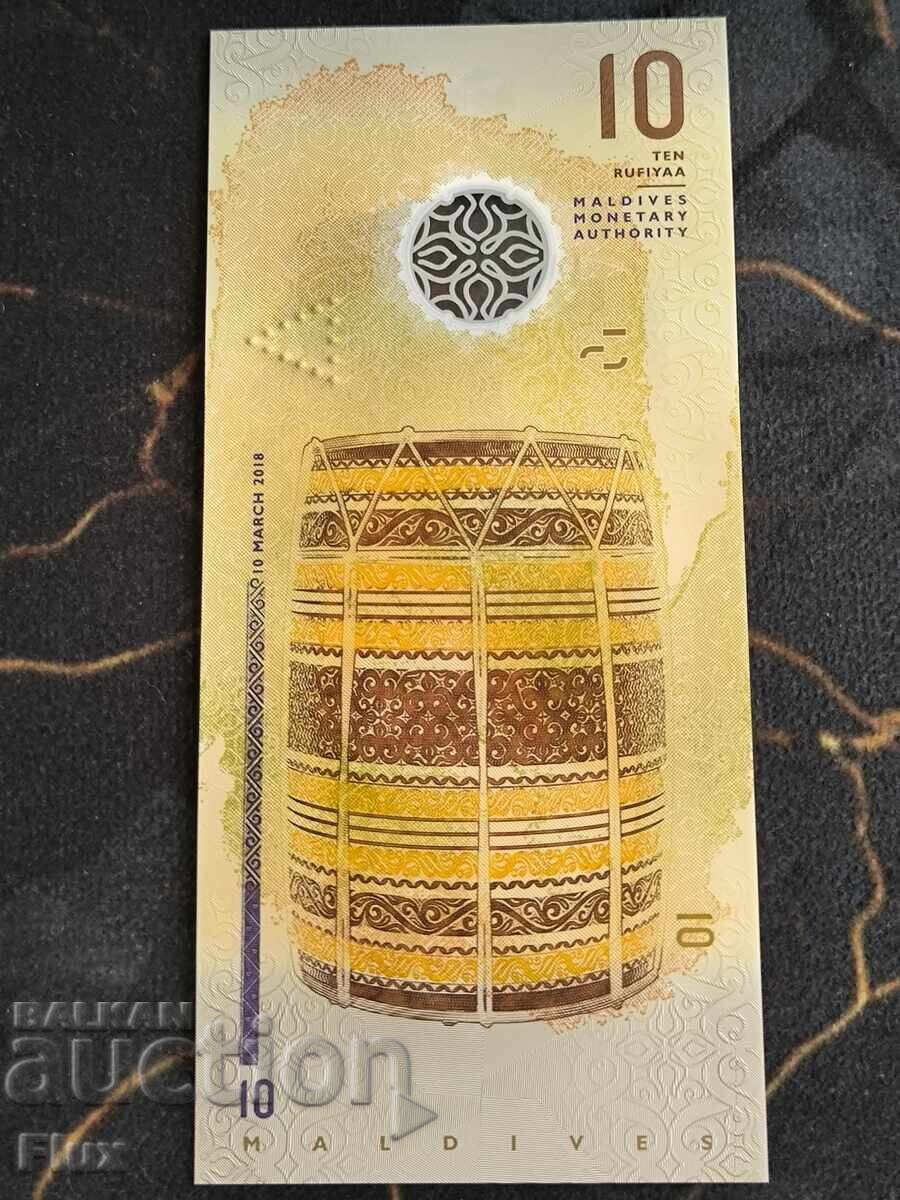Δημοπρασία Τραπεζογραμμάτιο - Μαλδίβες - 10 Rufiyaa UNC | 2018 Δημοπρασία Τραπεζογραμμάτιο - Μαλδίβες - 10 Rufiyaa UNC | 2018