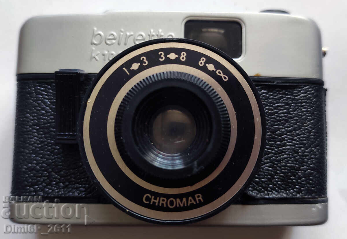 Фотоапарат Байрета