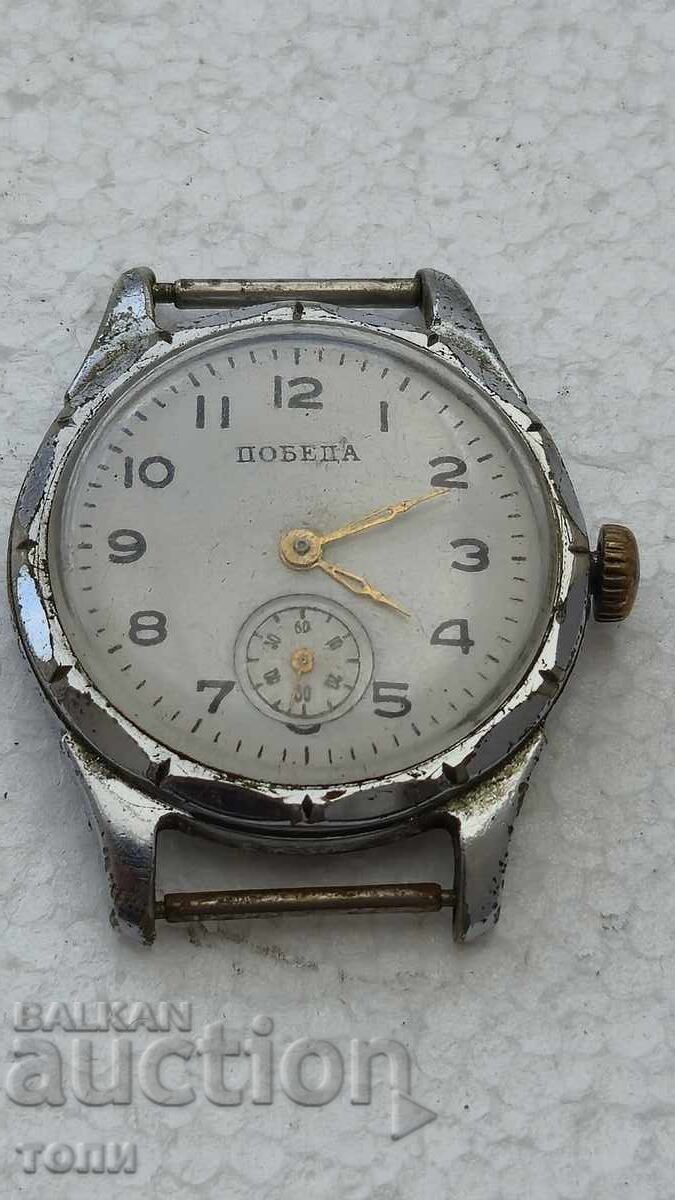 VICTORY RARE WORKS WITHOUT WARRANTY BZC!!!! with price € 0.01 | 0.02 BGN VICTORY RARE WORKS WITHOUT WARRANTY BZC!!!! with price € 0.01 | 0.02 BGN