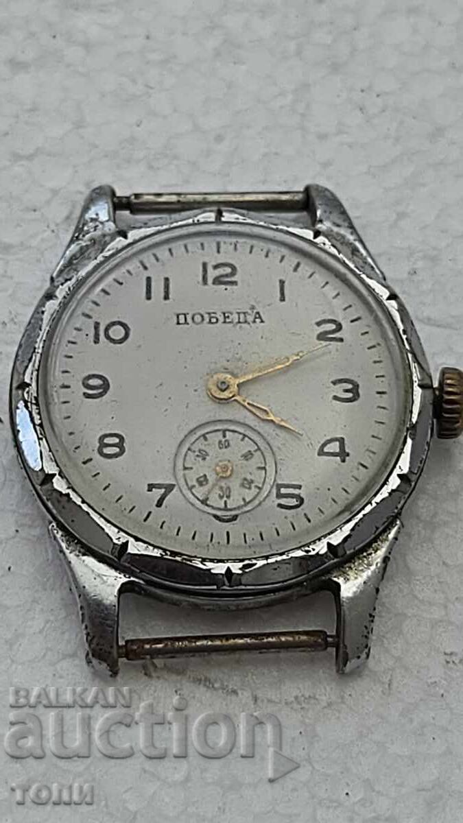 Auction VICTORY RARE WORKS WITHOUT WARRANTY BZC!!!! Auction VICTORY RARE WORKS WITHOUT WARRANTY BZC!!!!