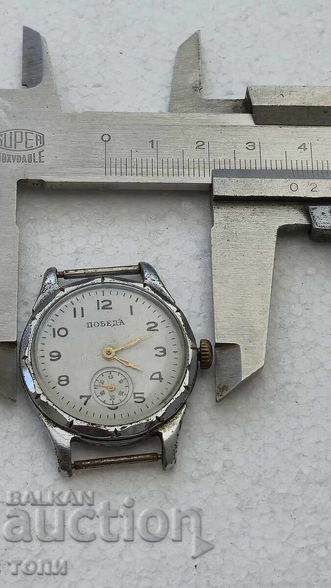 VICTORY RARE WORKS WITHOUT WARRANTY BZC!!!! - 5 VICTORY RARE WORKS WITHOUT WARRANTY BZC!!!! - 5