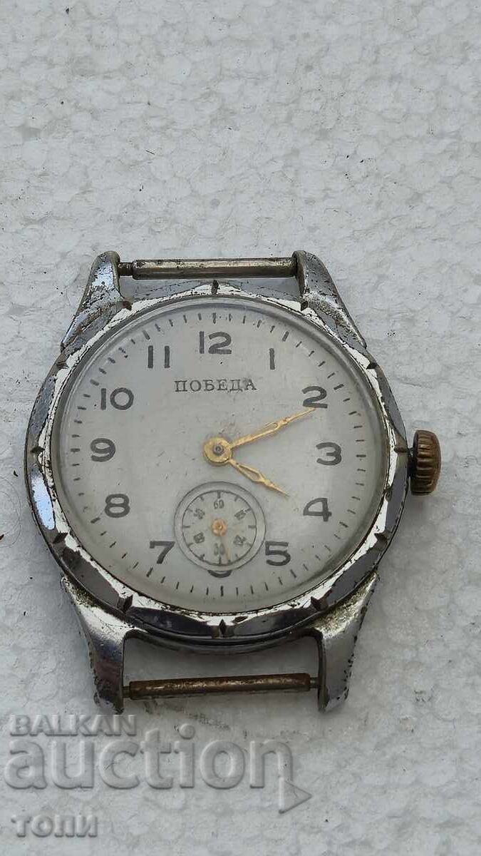 VICTORY RARE WORKS WITHOUT WARRANTY BZC!!!! VICTORY RARE WORKS WITHOUT WARRANTY BZC!!!!