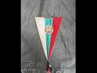 Знаме вело обиколка на България 1962г