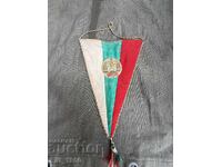 Знаме вело обиколка на България 1962г