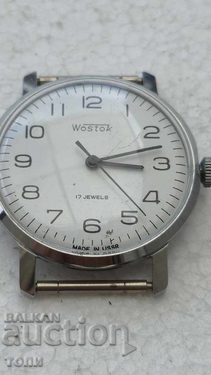 Δημοπρασία WOSTOK ΣΠΑΝΙΟ ΔΕΝ ΛΕΙΤΟΥΡΓΕΙ ΧΩΡΙΣ ΤΙΜΗ !!!!