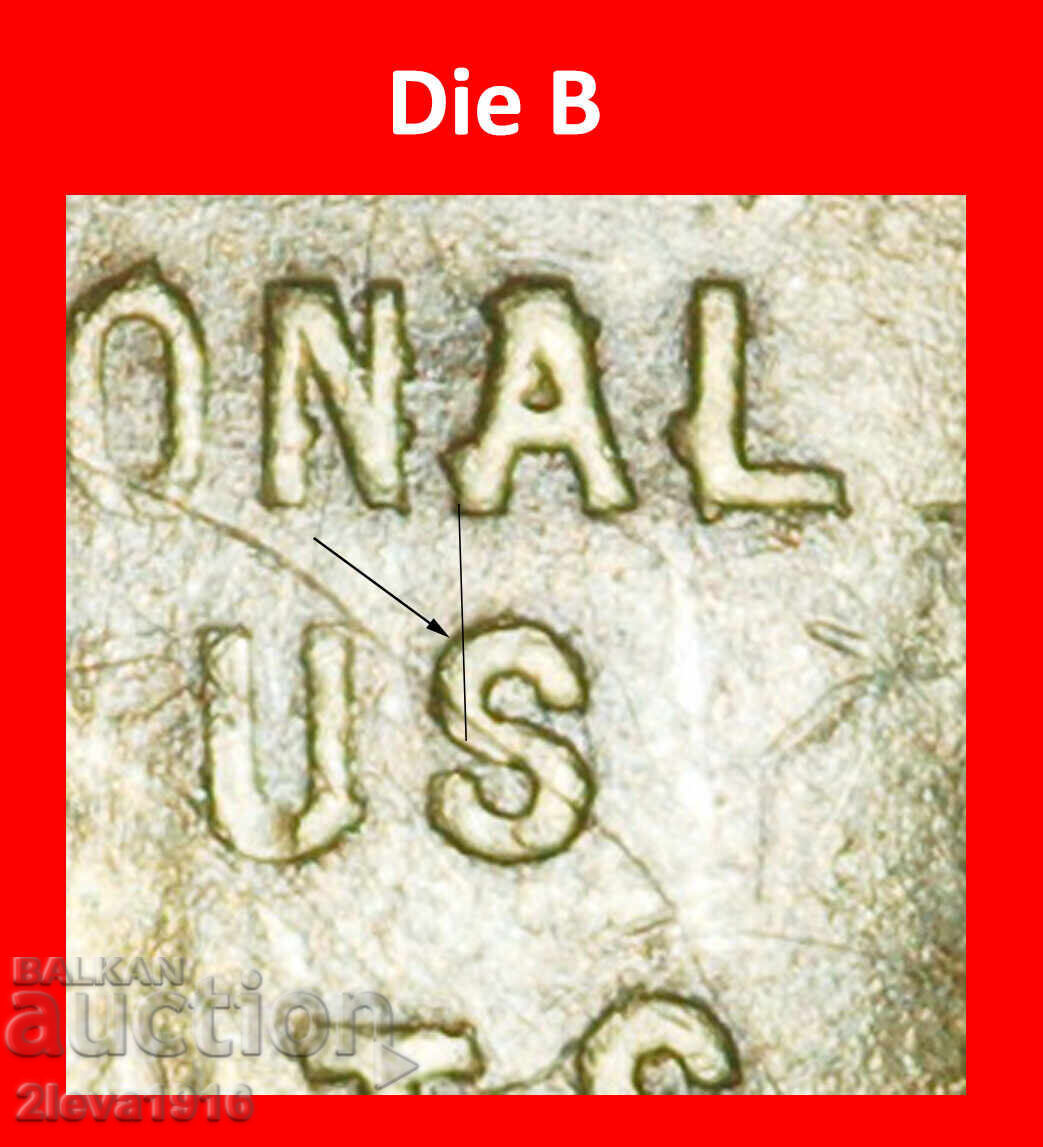 Ⰶ VERIFICARE: MAREA BRITANIE ★ 4 PENI c.1930 NATIONAL BONUS DEPOT cu preț € 5.49 | 10.74 BGN Ⰶ VERIFICARE: MAREA BRITANIE ★ 4 PENI c.1930 NATIONAL BONUS DEPOT cu preț € 5.49 | 10.74 BGN