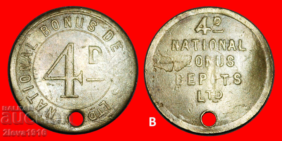 Ⰶ VERIFICARE: MAREA BRITANIE ★ 4 PENI c.1930 NATIONAL BONUS DEPOT Ⰶ VERIFICARE: MAREA BRITANIE ★ 4 PENI c.1930 NATIONAL BONUS DEPOT