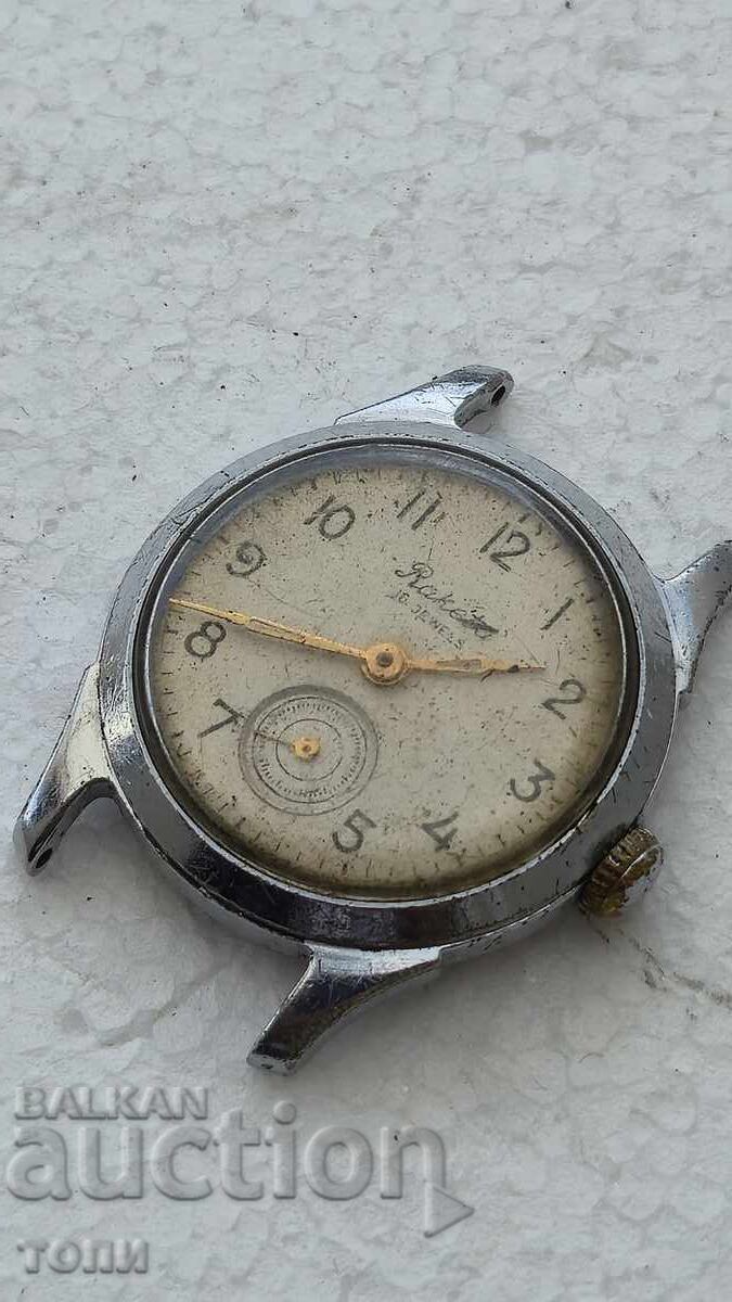 Аукцион РАКЕТА РЯДЪК РАБОТИ БЕЗ ГАРАНЦИЯ БЗЦ  !!!!