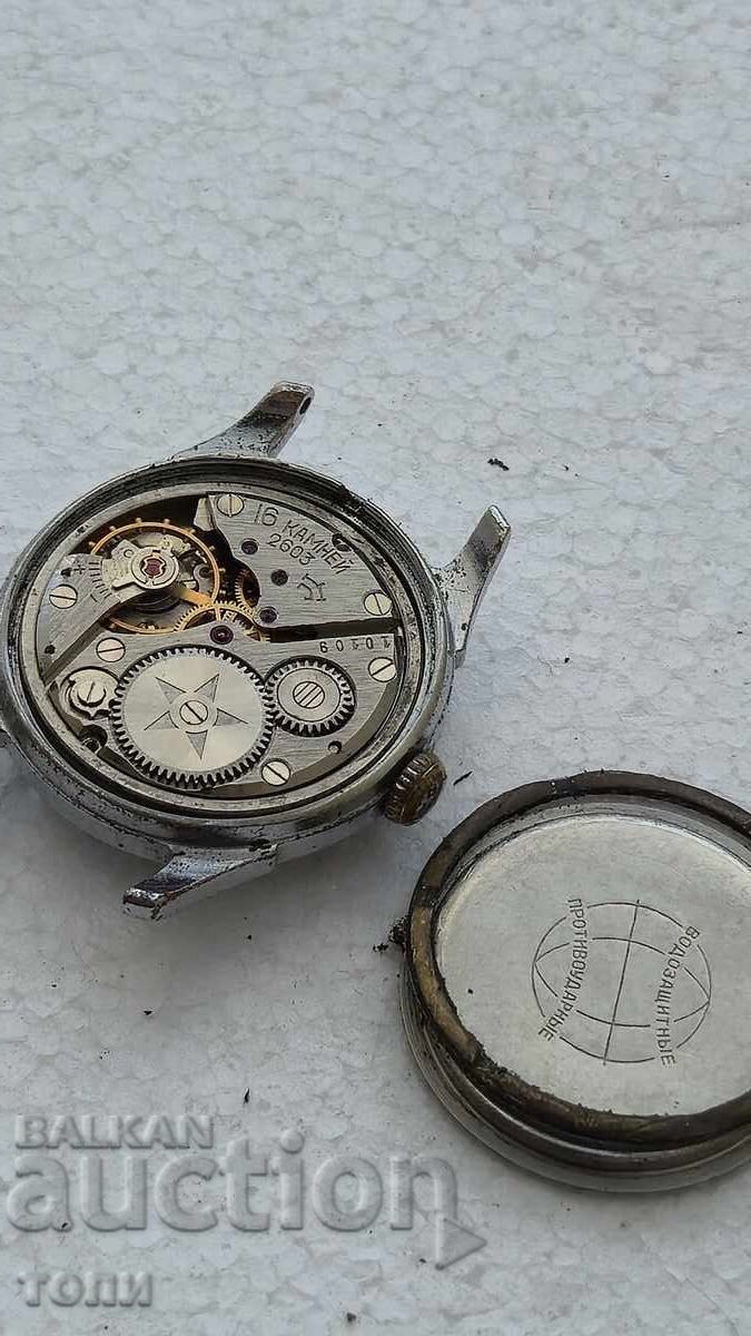 РАКЕТА РЯДЪК РАБОТИ БЕЗ ГАРАНЦИЯ БЗЦ  !!!! - 5