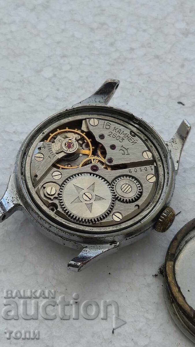 РАКЕТА РЯДЪК РАБОТИ БЕЗ ГАРАНЦИЯ БЗЦ  !!!! - 6