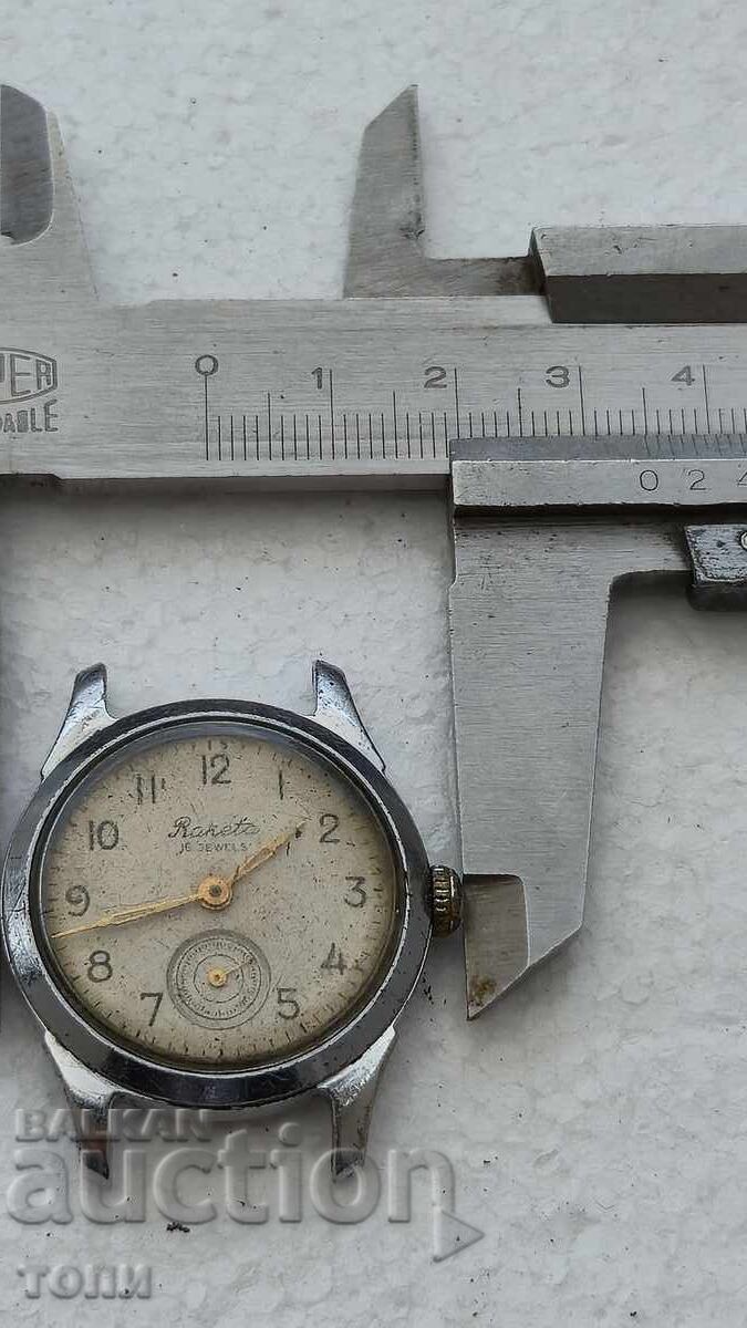 РАКЕТА РЯДЪК РАБОТИ БЕЗ ГАРАНЦИЯ БЗЦ  !!!! - 7