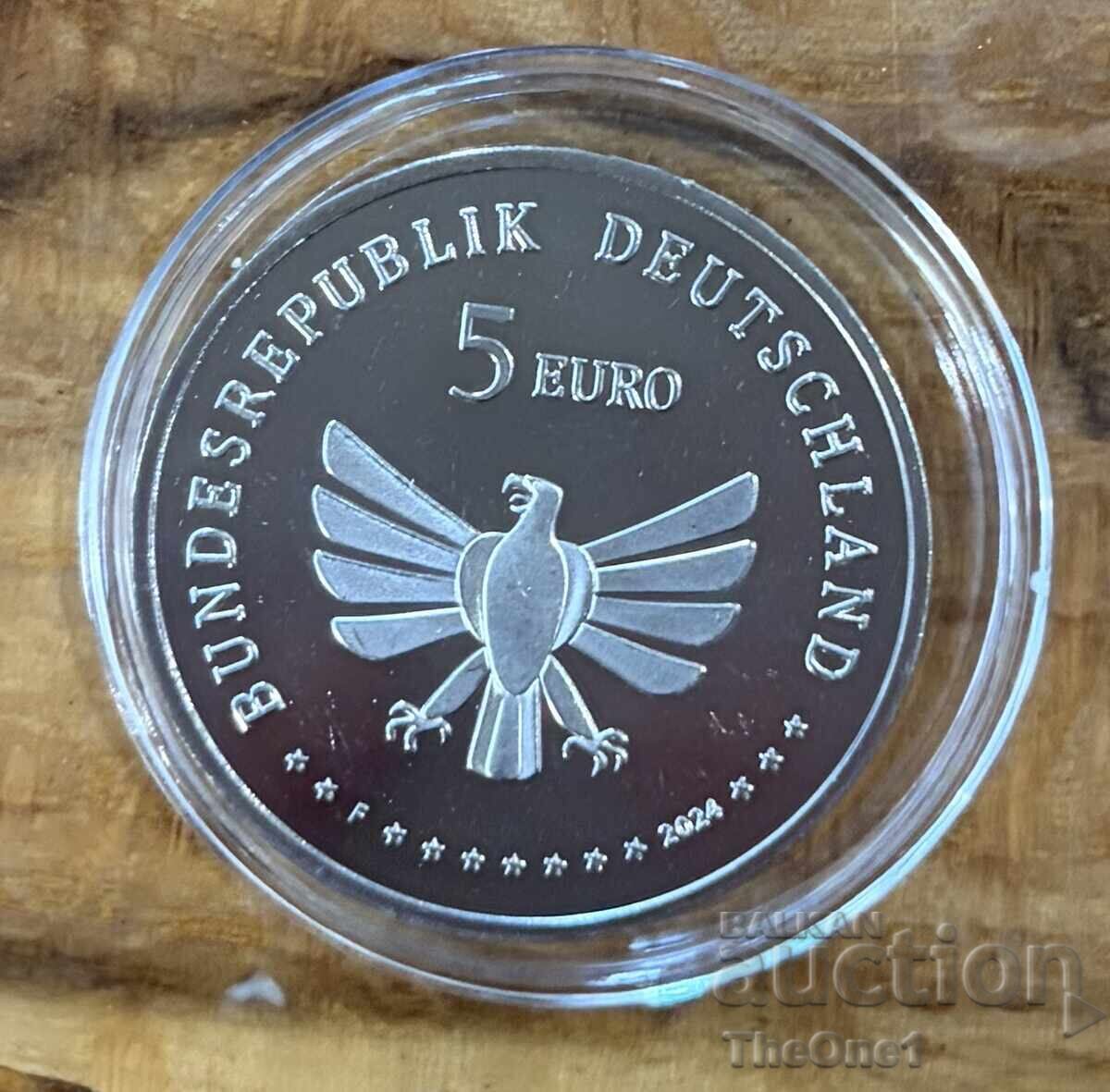 5 euro 2024 GERMANIA LĂCUSTĂ bzc cu preț € 0.30 | 0.59 BGN