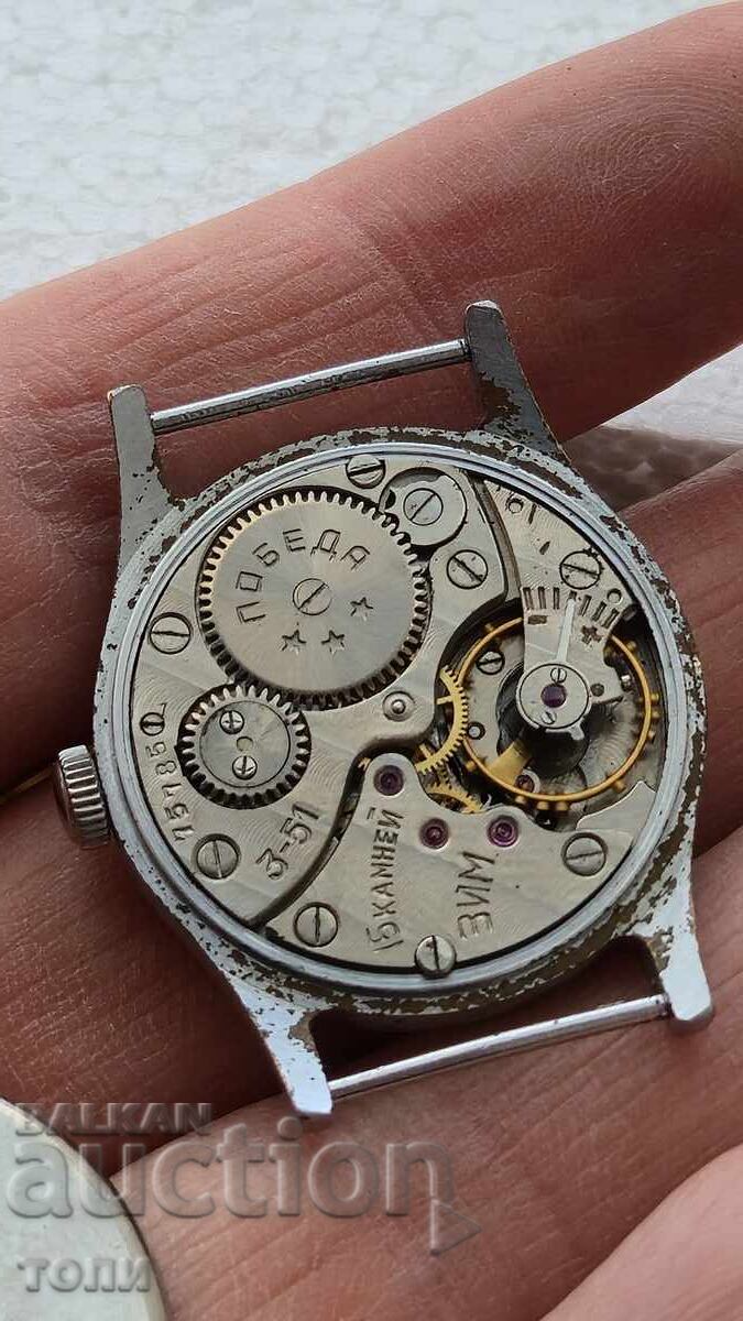 NEVA POBEDA RAR FUNCȚIONAL FĂRĂ GARANȚIE BZC !!!! - 5