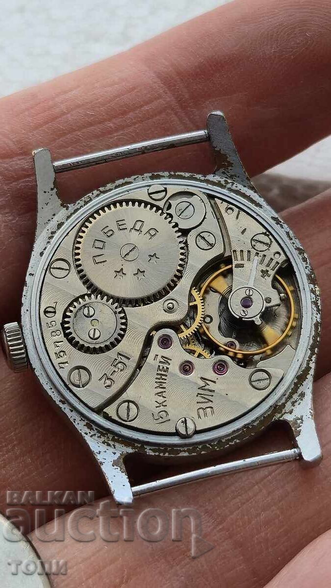 NEVA POBEDA RAR FUNCȚIONAL FĂRĂ GARANȚIE BZC !!!! - 6