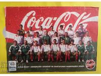 Αφίσα EURO 1996