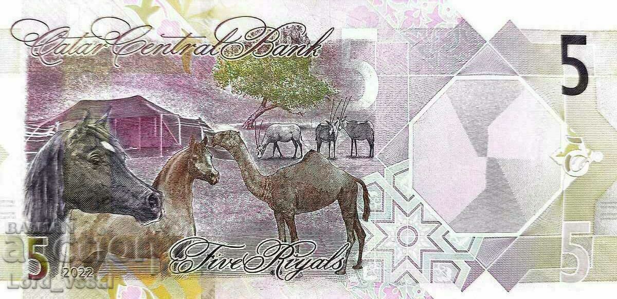 Κατάρ - 5 Riyal 2022 TBB# 220 UNC με τιμή € 2.50 | 4.89 BGN