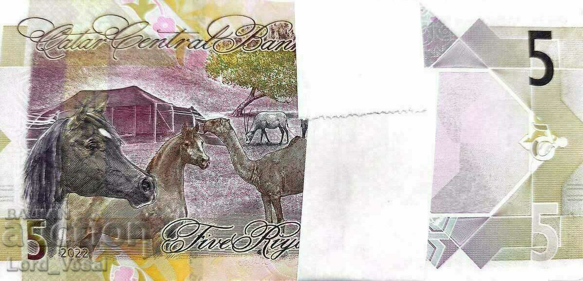 Παράδοση Κατάρ - 5 Riyal 2022 TBB# 220 UNC