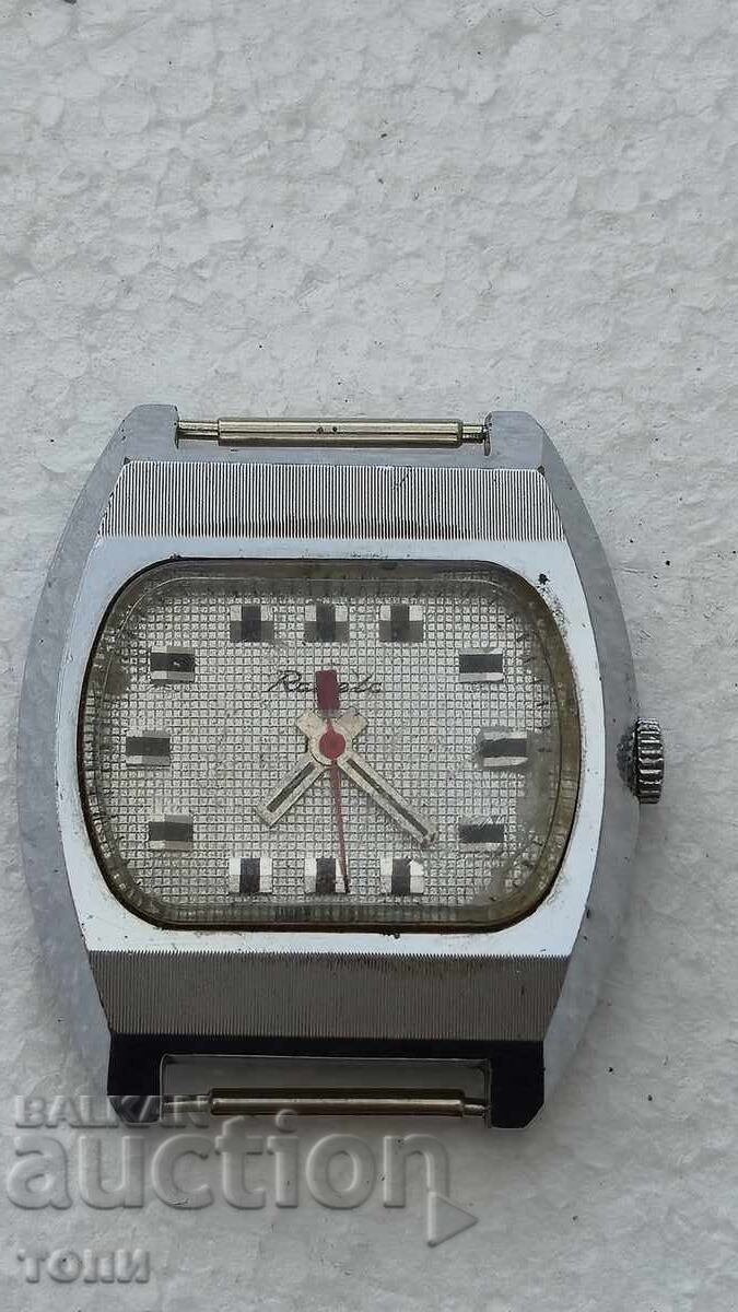 Δημοπρασία RAKETA ΣΠΑΝΙΟ ΛΕΙΤΟΥΡΓΕΙ ΧΩΡΙΣ ΕΓΓΥΗΣΗ BZC.!!!!!