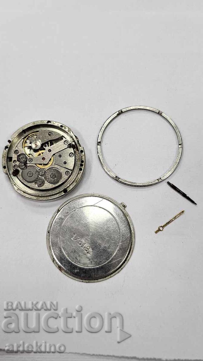 Δημοπρασία Μηχανισμός για χειροκίνητο σοβιετικό ρολόι ΣΛΑΒΑ Δημοπρασία Μηχανισμός για χειροκίνητο σοβιετικό ρολόι ΣΛΑΒΑ