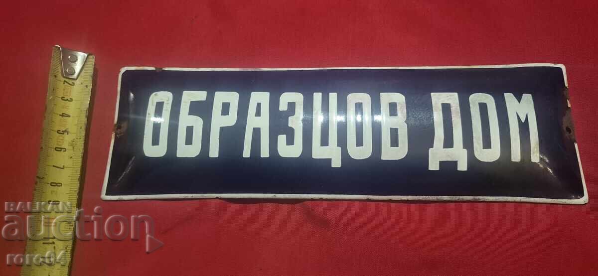 Licitație CASĂ MODEL Licitație CASĂ MODEL