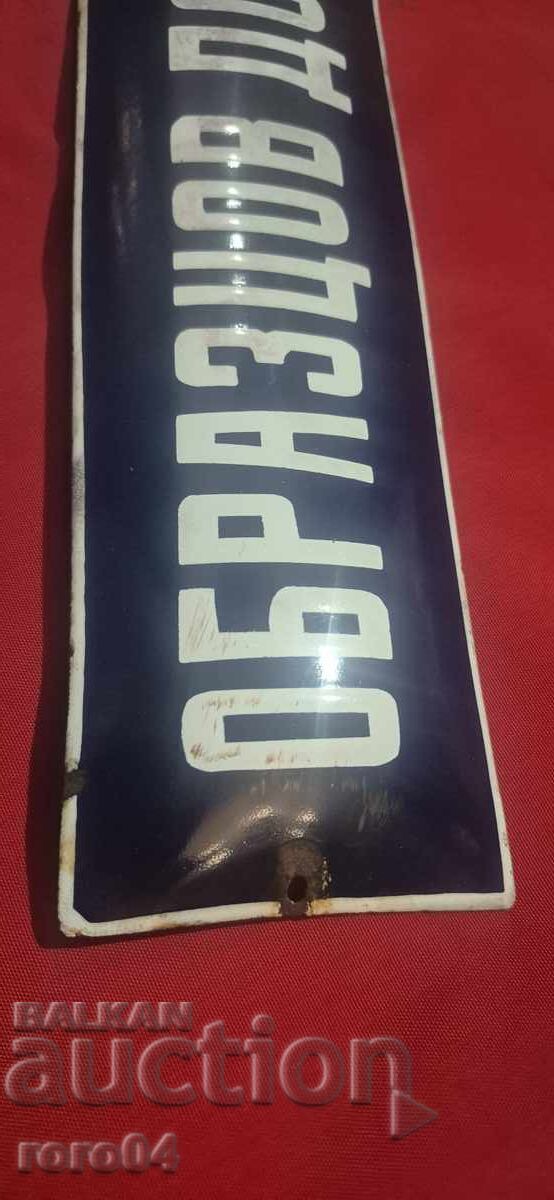 CASĂ MODEL - 5 CASĂ MODEL - 5