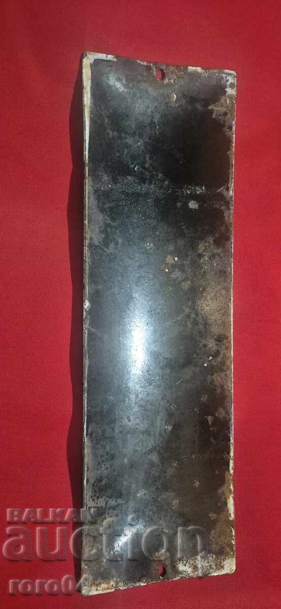 CASĂ MODEL - 6 CASĂ MODEL - 6