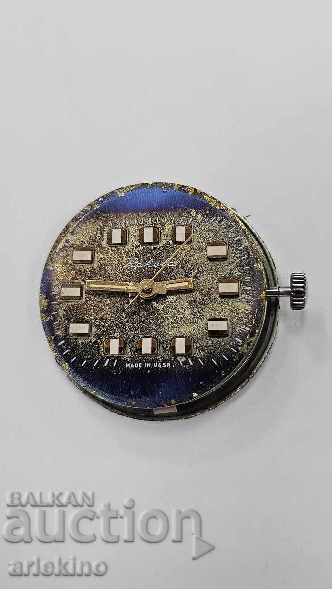 Механизъм за ръчен СССР часовник Ракета Механизъм за ръчен СССР часовник Ракета