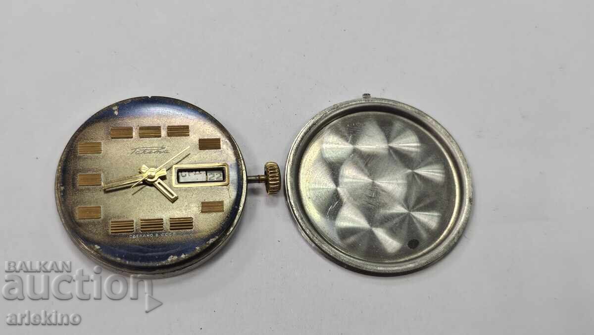 Hand-wound USSR Raketa watch movement - 6 Hand-wound USSR Raketa watch movement - 6