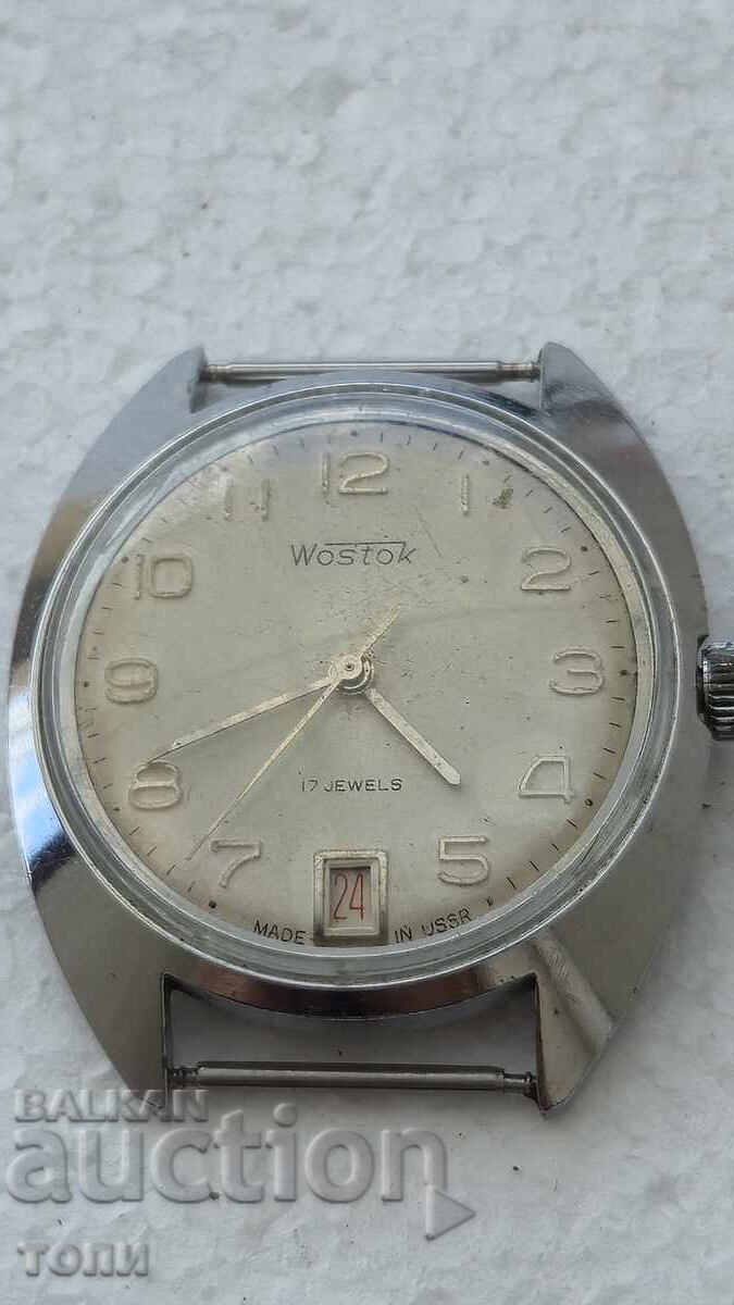 Auction VOSTOK Rare Works Without Warranty BZC !!!! Auction VOSTOK Rare Works Without Warranty BZC !!!!