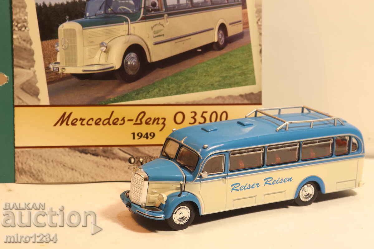 1/72 MERCEDES BENZ ΛΕΩΦΟΡΕΙΟ ΑΥΤΟΚΙΝΗΤΟ ΠΑΙΧΝΙΔΙ ΜΟΝΤΕΛΟ 1/72 MERCEDES BENZ ΛΕΩΦΟΡΕΙΟ ΑΥΤΟΚΙΝΗΤΟ ΠΑΙΧΝΙΔΙ ΜΟΝΤΕΛΟ