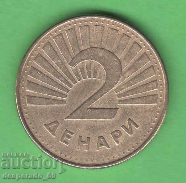 (¯`'•.¸ 2 denari 2008 ΜΑΚΕΔΟΝΙΑ ¸.•'´¯) με τιμή € 0.30 | 0.59 BGN